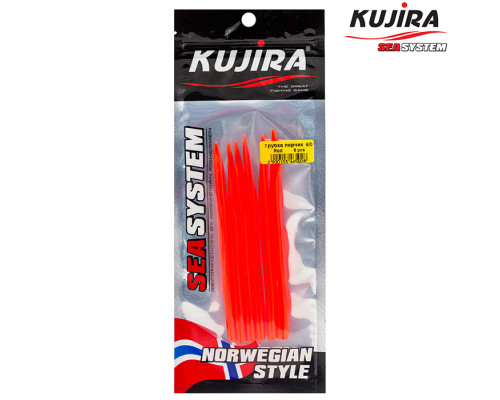 Трубка перчик Kujira G-Makk для крючков 10/0 Red (5 шт)