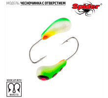 Мормышка W Spider Чесночинка с отверстием (модель 15) 1,95 гр. 13