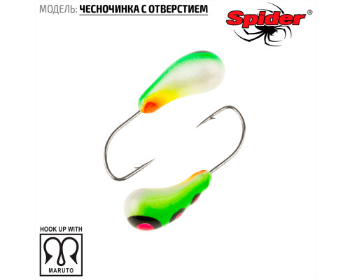 Мормышка W Spider Чесночинка с отверстием (модель 15) 1,95 гр. 13