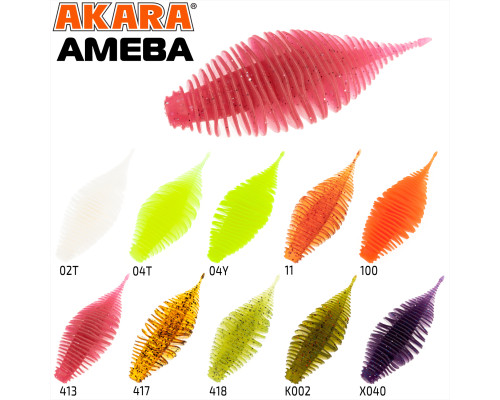 Рипер Akara  Ameba 65 мм 417 (4 шт.)