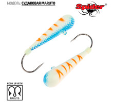 Мормышка Spider Судаковая Maruto (модель 039) SP-039-MR-14F