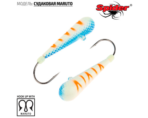 Мормышка Spider Судаковая Maruto (модель 039) SP-039-MR-14F