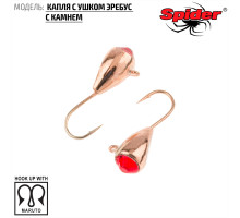 Мормышка W Spider Капля с ушком эребус с камнем (модель 64) 1,60 гр. CU