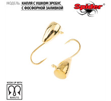 Мормышка W Spider Капля с ушком эребус с фосфорной заливкой (модель 64) 0,35 гр. GoP