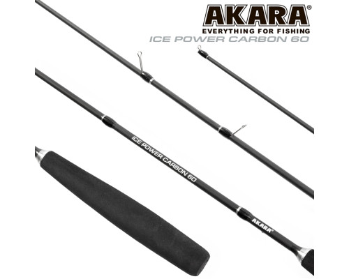 Удочка зимняя Akara Ice Power Carbon 60 см AIPWP-60