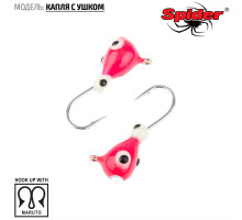 Мормышка W Spider Капля с ушком (модель 11) м 0,99 гр. 282 обмаз. с камнем