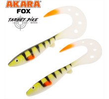Рипер Akara Fox Target Pike 190 мм 40г набор №2 (2шт) N2-F2