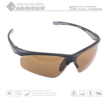 Очки поляризационные Tagrider в чехле N15-1 Brown