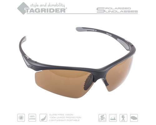 Очки поляризационные Tagrider в чехле N15-1 Brown