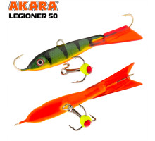 Балансир Akara Legioner  50 мм 9 гр. (2,0in-1/3oz)  09