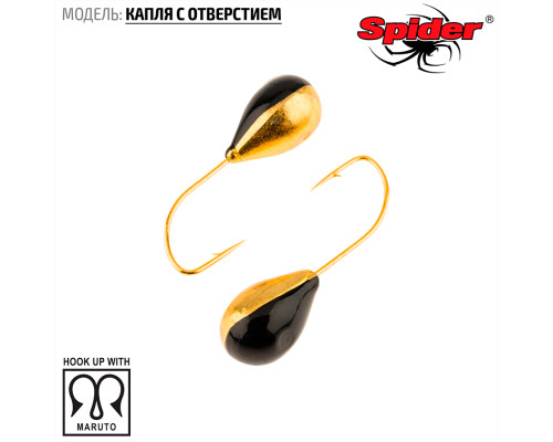 Мормышка W Spider Капля с отверстием (модель 12) р. 120 гальваника с покраской