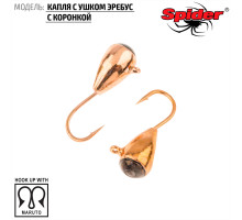 Мормышка W Spider Капля с ушком эребус с коронкой (модель 64) 0,35 гр. Cu