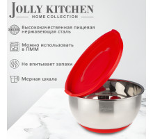 Миска Jolly Kitchen нержавеющая сталь 0,5 мм с пл.крышкой красная диам. 20 см