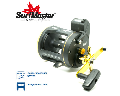 Катушка мультипликаторная Surf Master Captiva 2030R со счетчиком