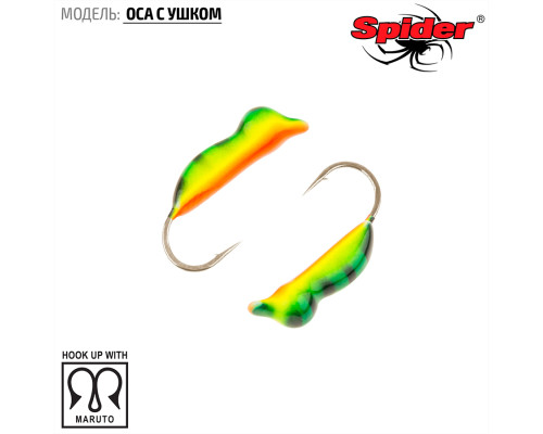 Мормышка W Spider Оса с ушком (модель 56) 0,30 гр. 21
