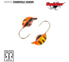 Мормышка W Spider Плавунец (модель 21) ш. 4,0 мм 0,90 гр. 130 с глазком