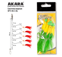 Снасточка морская Akara Makrelen Tail Rubber System SP11 H5 №5/0 Lemon