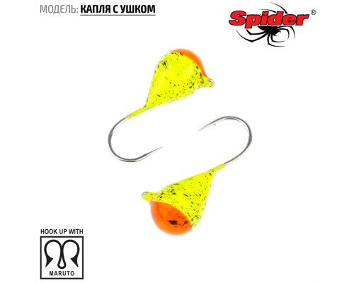 Мормышка W Spider Капля с ушком (модель 11) 0,26 гр. 48