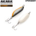 Блесна колеблющаяся Akara Expert Крокодил 25 гр. SIL с глазом