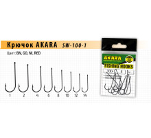 Крючок Akara SW-100-1 BN №12 (10шт.) белая рыба