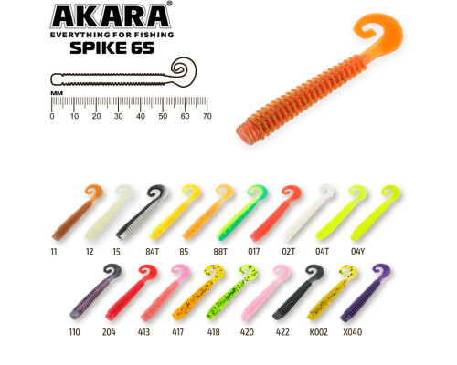 Твистер Akara Spike 65 418 (7 шт.)
