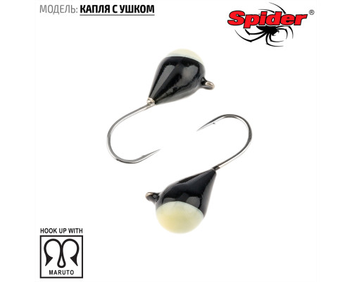 Мормышка W Spider Капля с ушком (модель 11) 0,26 гр. 52P
