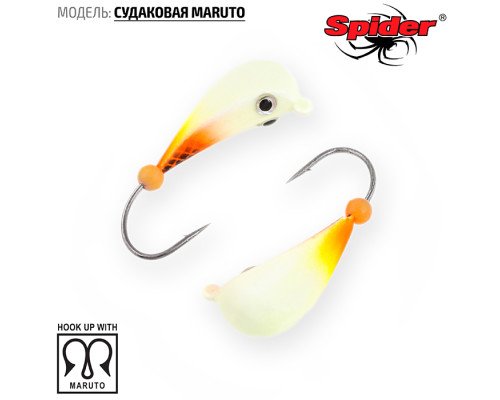 Мормышка Spider Судаковая Maruto (модель 300) SP-300-MR-78P