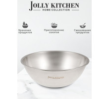 Миска-салатник Jolly Kitchen F7 нержавеющая сталь 28см Миска-салатник Jolly Kitchen F7 нерж.сталь 28см