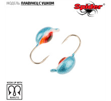 Мормышка W Spider Плавунец (модель 21) ш. 3,0 мм 0,50 гр. 129 с глазом