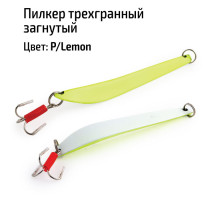 Пилкер трехгранный загнутый P/Lemon . P/Lemon