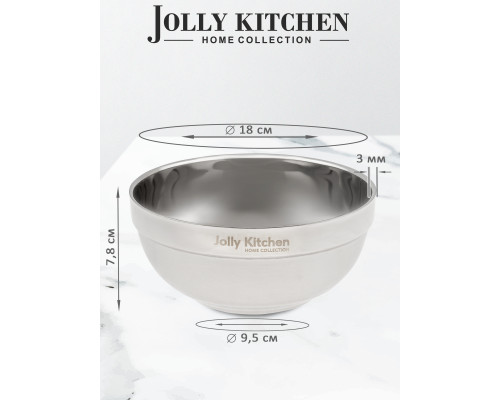 Миска Jolly Kitchen нержавеющая сталь двойные стенки глубокая диам. 18 см Миска Jolly Kitchen нерж.сталь двойные стенки глубокая диам. 18 см