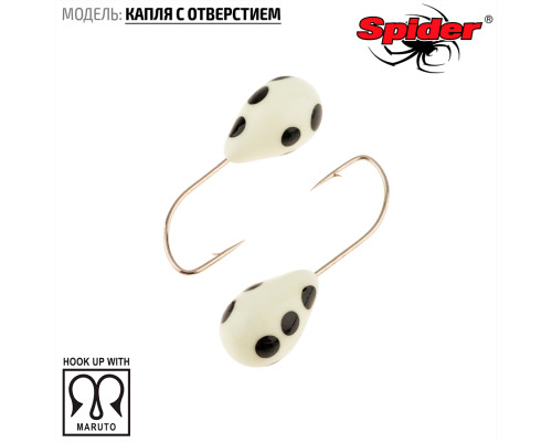Мормышка W Spider Капля с отверстием (модель 12) 0,37 гр. 116P