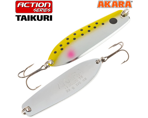 Блесна колебалка Akara Action Series Taikuri 10,5 гр. AB54