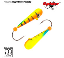 Мормышка Spider Судаковая Maruto (модель 039) SP-039-MR-11