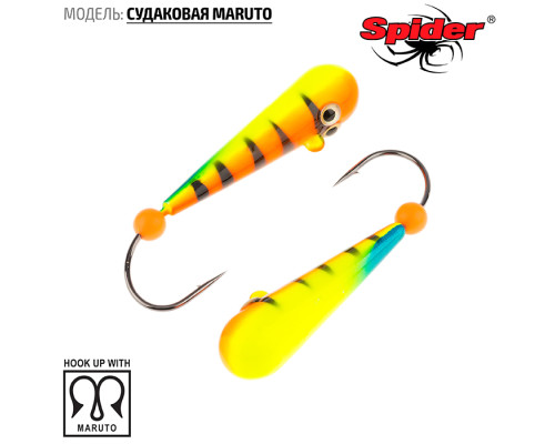Мормышка Spider Судаковая Maruto (модель 039) SP-039-MR-11