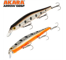 Воблер Akara Arrow 130SP 25 гр. A88