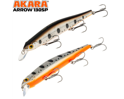 Воблер Akara Arrow 130SP 25 гр. A88
