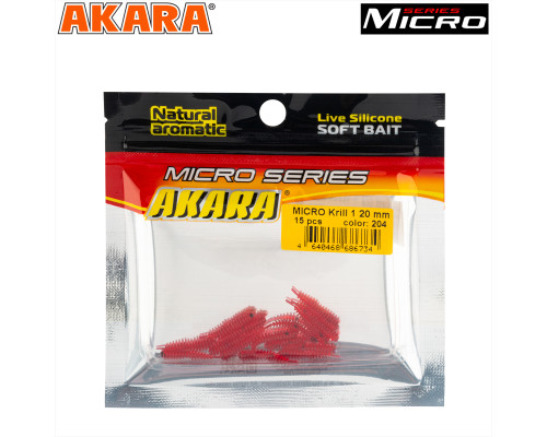 Силикон Akara MICRO Krill 1 20 mm (15 шт) (15 шт.)