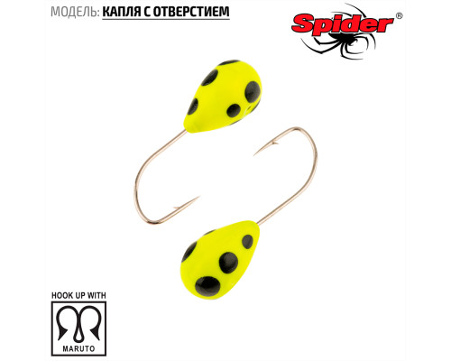 Мормышка W Spider Капля с отверстием (модель 12) 0,37 гр. 114