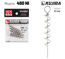 Спираль для силикона Kujira 480 Ni 1*6*45 мм (5 шт.)