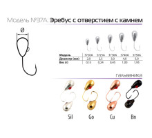 Мормышка W Spider Эребус с отверстием с камнем (модель 37) амнем