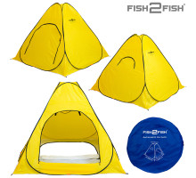 Палатка зимняя Fish 2 Fish автомат 2,2х2,2x1,7 м дно на молнии желтая 2-1/7-BY