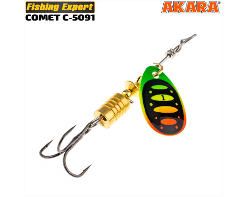 Блесна вертушка Akara C-5091 5091-12-205