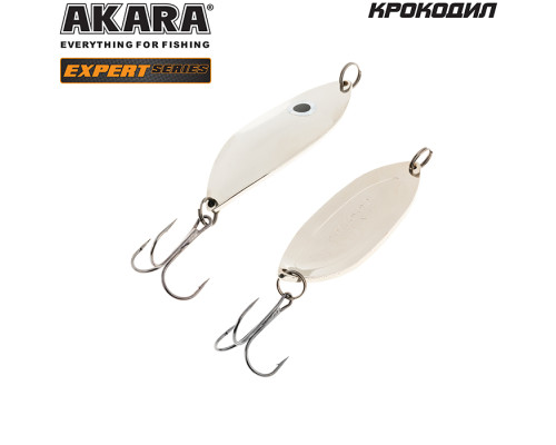 Блесна колеблющаяся Akara Expert Крокодил 25 гр. SIL с глазом