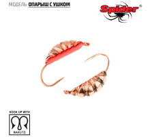 Мормышка W Spider Опарыш с ушком (модель 42) гр. 148 гальваника с покраской