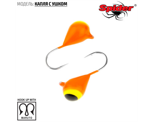 Мормышка W Spider Капля с ушком (модель 11) 0,26 гр. 158