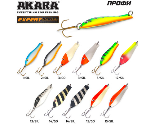 Блесна колеблющаяся Akara Expert Профи 10 гр. 2/SIL