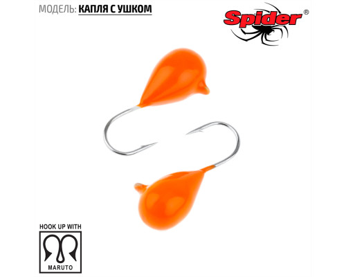 Мормышка W Spider Капля с ушком (модель 11) 0,26 гр. 31