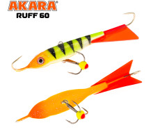 Балансир Akara Ruff 50 мм 9 гр. (2,0in-1/3oz) 94