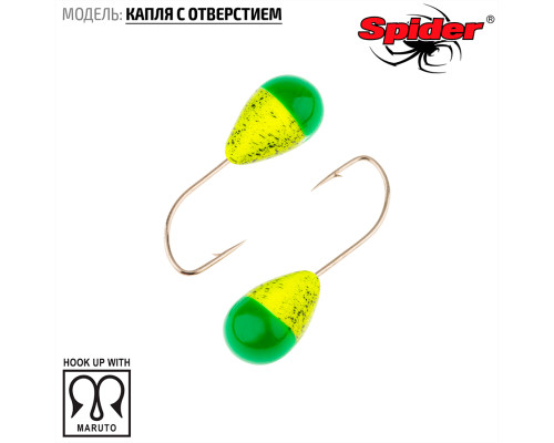Мормышка W Spider Капля с отверстием (модель 12) 0,37 гр. 126
